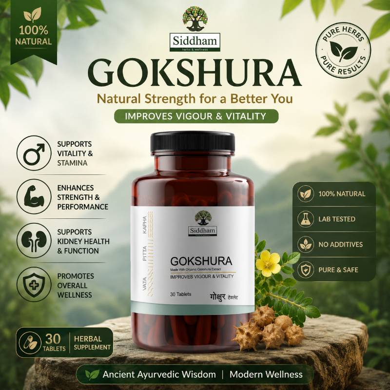 Gokshura Tablet, Pure Herbal Extract 500mg, 30 tab